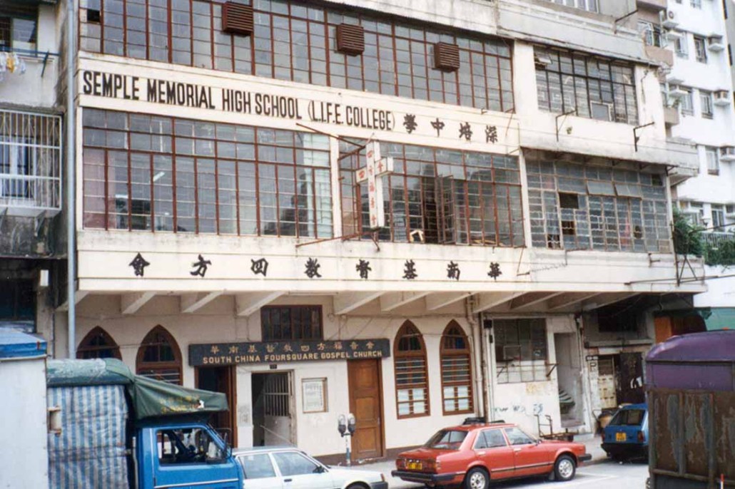 1989